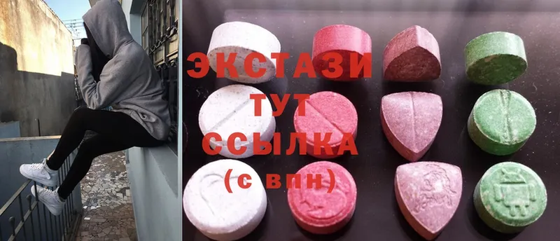 mega зеркало  закладка  Биробиджан  Ecstasy бентли 