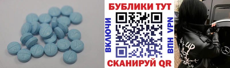 гидра tor  где найти наркотики  Биробиджан  ЭКСТАЗИ Punisher 