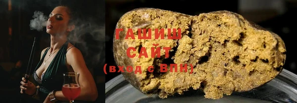 прущие грибы Нея