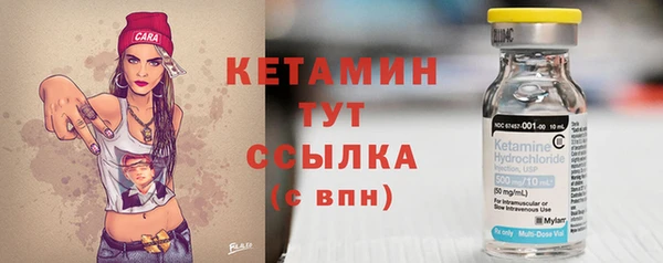 прущие грибы Нея