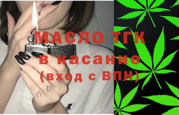 jwh Новодвинск