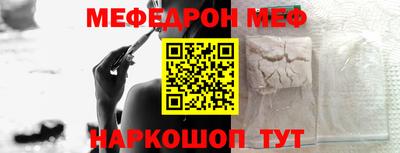 COCAINE Заволжье