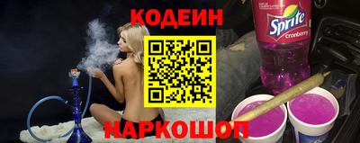 COCAINE Заволжье