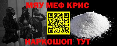 бутик Заводоуковск
