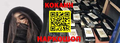 МДМА Азнакаево