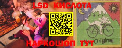 COCAINE Заволжье