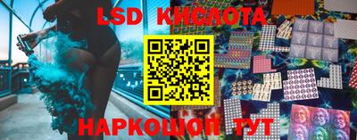 гашишное масло Абакан