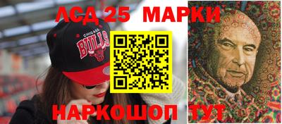 бутик Заводоуковск