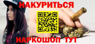 COCAINE Заволжье