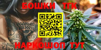 метадон Абакан