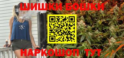 COCAINE Заволжье