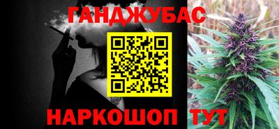 бутик Заводоуковск
