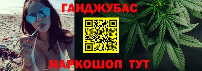 МДМА Азнакаево