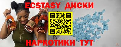 COCAINE Заволжье