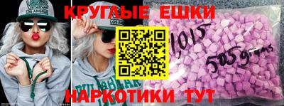 COCAINE Заволжье