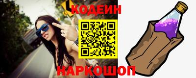 COCAINE Заволжье