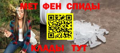 COCAINE Заволжье