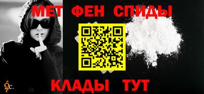 ешки Апшеронск