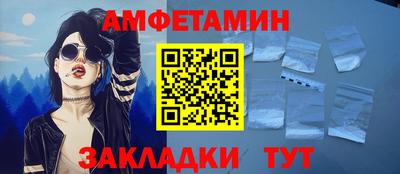COCAINE Заволжье