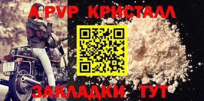 COCAINE Заволжье