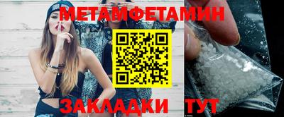 МДМА Азнакаево