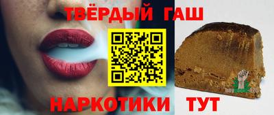 COCAINE Заволжье