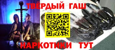бутик Заводоуковск
