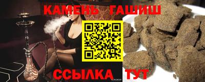 МДМА Азнакаево