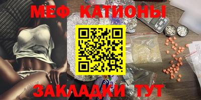 соль курить ск Балашиха