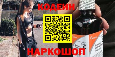 ALPHA-PVP Жуковский