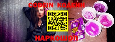 COCAINE Заволжье